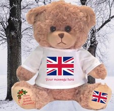 PERSONALISED BEIGE TEDDY BEAR