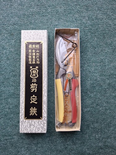 Niwaki tobisho forged - niwaki,