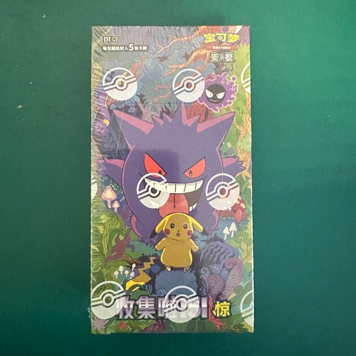 Pokemon tcg collect 151c 0 - 151c, 3.0