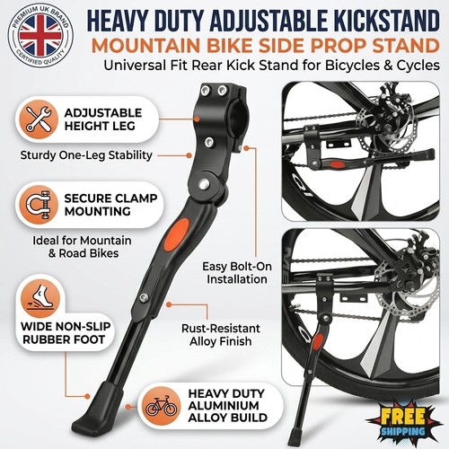 Heavy duty adjustable - duty, mountain