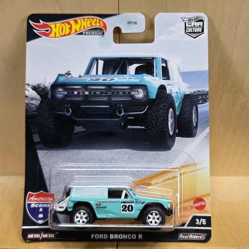Hot wheels car - wheels, culture