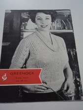 Vintage Greenock 3 Ply