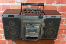 Vintage Ghetto Blaster Hifi