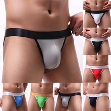Men's Sexy U Pouch Briefs Ice