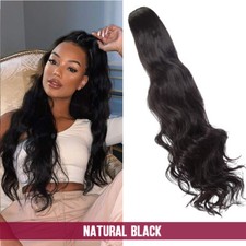 200g Real Thick Drawstring