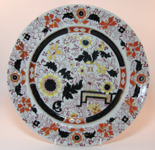 Antique Ashworth Bros B3194 Real Ironstone China 10.25" Dinner Plate c1870s VGC