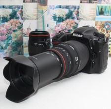 Nikon d500 super telephoto - nikon,