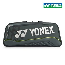 YONEX 2 Pack Expert Tournament