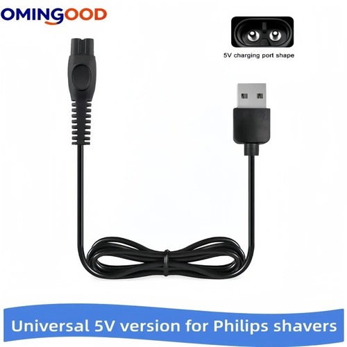 Usb charging cable for philips - usb,