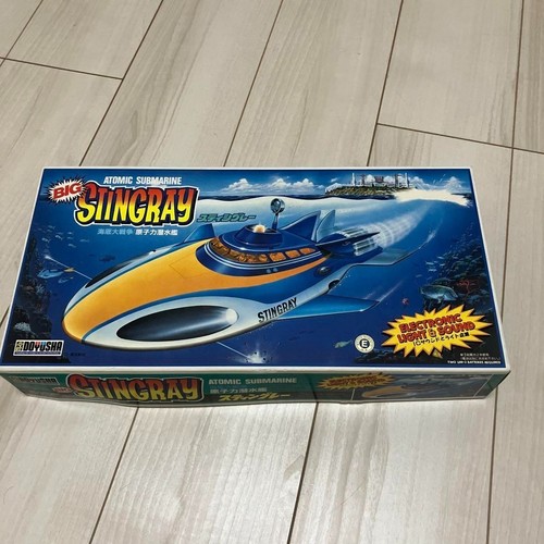 Doyusha nuclear submarine - doyusha,