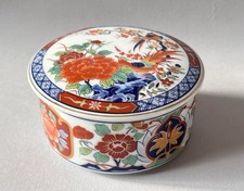 Vintage Japanese Imari Style Trinket Box Floral Pheanix Birds Motifs 8.7cm Dia