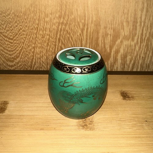Vintage chinese small green - vintage,