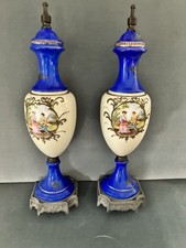 ANTIQUE PAIR SEVRES STYLE