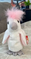 TY Beanie Babies KUKU the