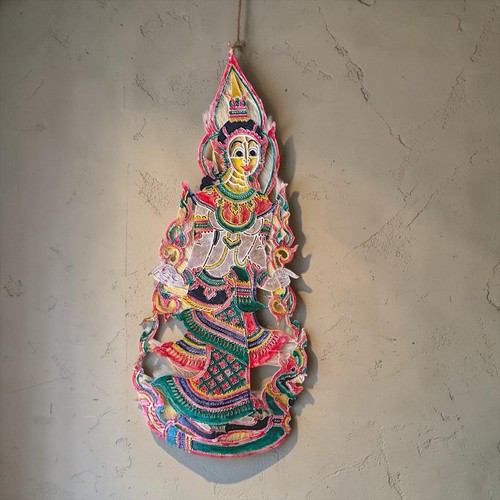 Vintage thai hand - hand, cut
