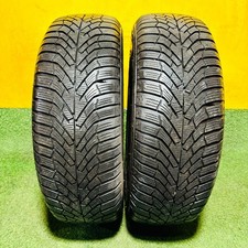 225/65 R17 Kumho Tyres