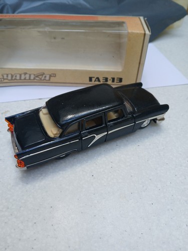 Ussr yanka ta3 gaz - yanka, car