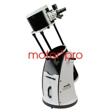 2023 Telescope Astronomic