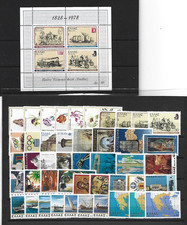 Greece 1978 mnh year set - year,