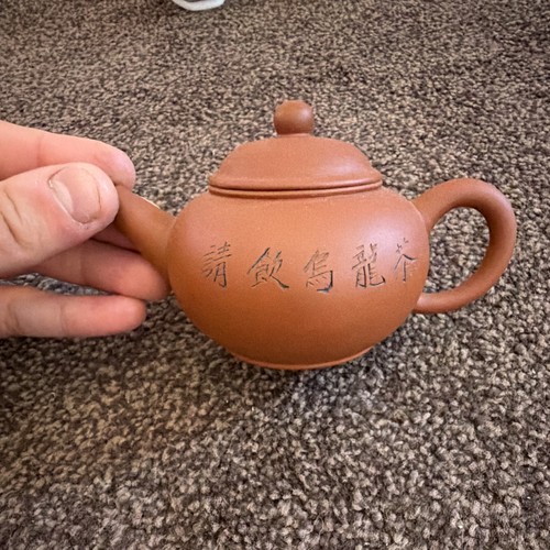 Ceramic clay antique teapot - ceramic,