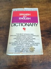 English Spanish Dictionary -