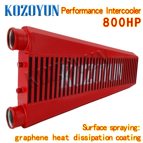 Universal intercooler turbo - universal,