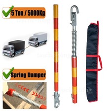 5000kg 5 Ton Steel Towing Bar