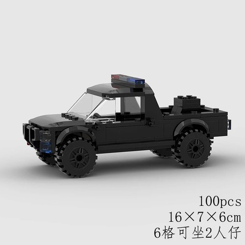 Moc police car - swat, pickup