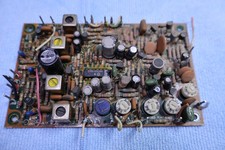 Marantz 4270 4400 4300 2325