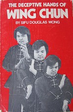 1979 THE DECEPTIVE HANDS OF