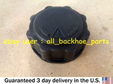 JCB BACKHOE - EXPANSION BOTTLE