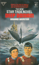 Howard Weinstein Deep Domain