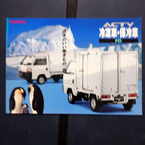 Honda acty refrigerated - acty,