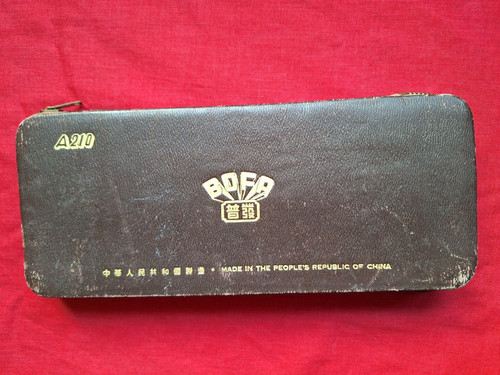 Vintage bofa a210 set - bofa,