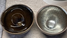 Pair Jian Kiln Style Porcelain