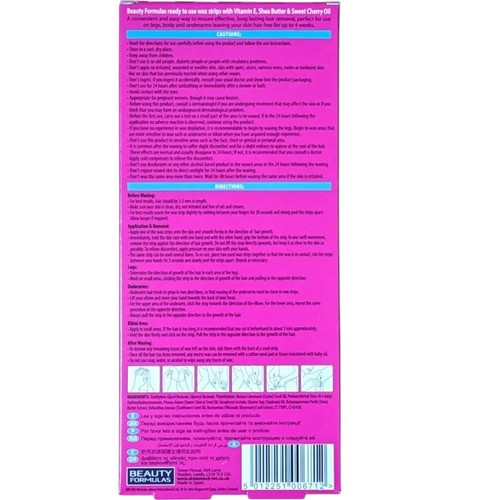 Beauty formulas wax strips - 20,