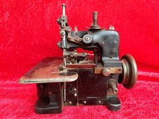 Antique Sewing Machines, Rare