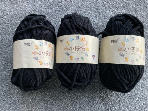 50g black chenille type - 4,