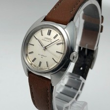 Serviced vintage 1970 - oh, serviced,