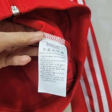 Adidas Three Stripes Track Top
