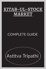 Kitab-Ul-Stock Market -  NEW