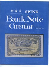 SPINK BANK NOTE CIRCULAR Iss