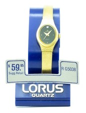 VINTAGE LORUS by SEIKO Quartz