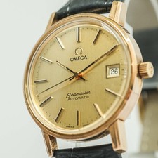 Vintage 1979 omega - **vintage,