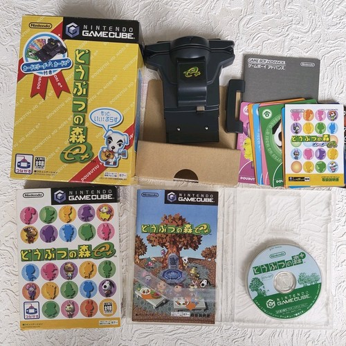 Animal crossing doutbutsu - crossing,