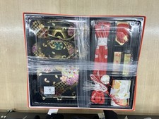Japanese Kimono Accessory Set