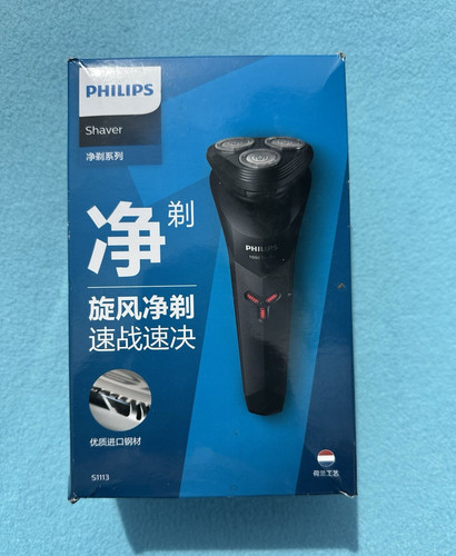 Philips s1113 wet dry cordless - wet/dry,