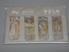 Set of 4 lovely Magnetic