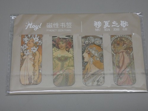 Set lovely magnetic - of, 4
