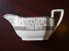 Spode Copeland Chinese Rose Brown Gravy Boat Sauce Jug